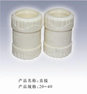 赤峰PB管材廠(chǎng)家巡禮 產(chǎn)品圖鑒與樣板展示，聚焦?jié)仙兄喂軜I(yè)線(xiàn)材優(yōu)勢(shì)